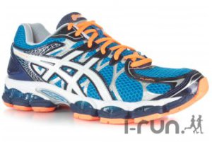 Avec son poids plus lourd, peut elle être la meilleure chaussure running pour courir ? © I-Run