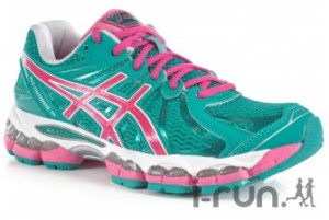 Les femmes ne sont pas oubliées avec cette Asics Nimbus 15 décliné dans un ton vert fun. Vous aimez ?